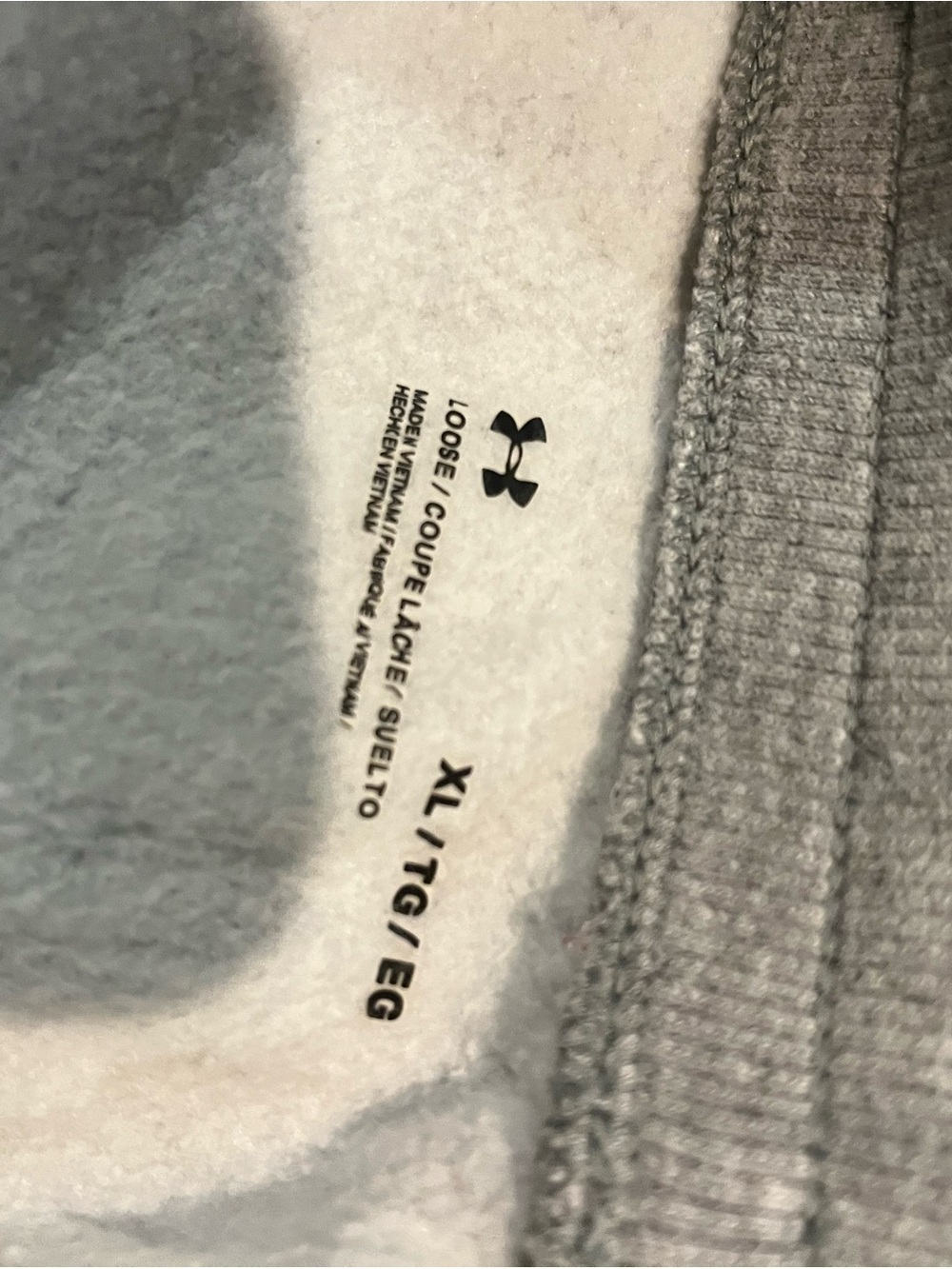 Under Armour Men's Light Gray Sweatpants Joggers